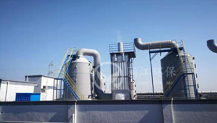 廣東驪江環?？萍加邢薰? width=