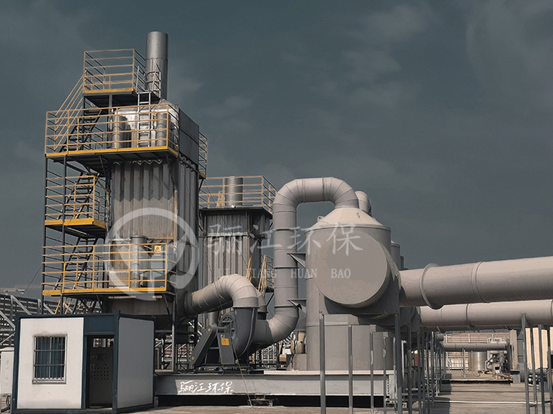 廣東驪江環(huán)保科技有限公司