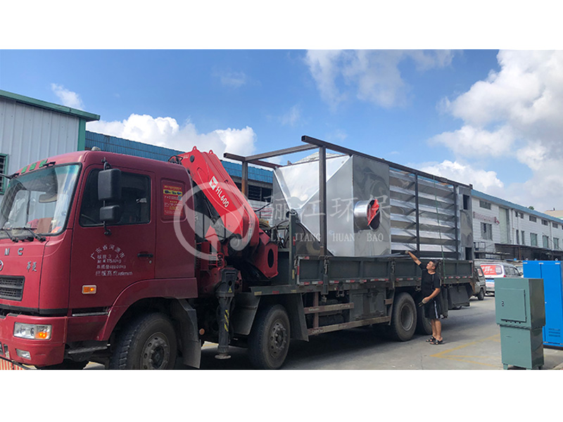 廢氣治理設備對化工醫藥廢氣是如何處理的呢？