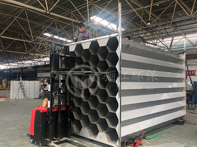 廣東驪江環保科技有限公司