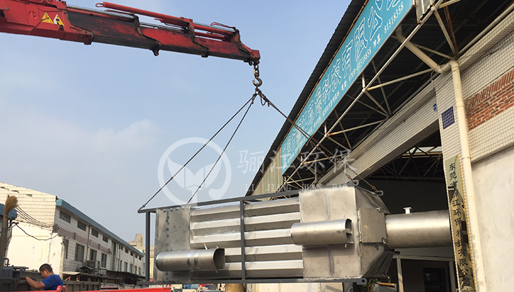 東莞萬(wàn)立五金電鍍有限公司