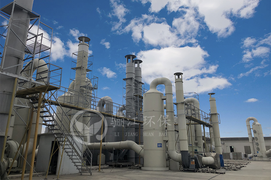 電鍍廢氣處理設備,電鍍廢氣處理裝置,電鍍廢氣處理 江西