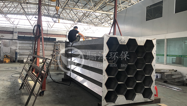 廣東驪江環?？萍加邢薰? width=