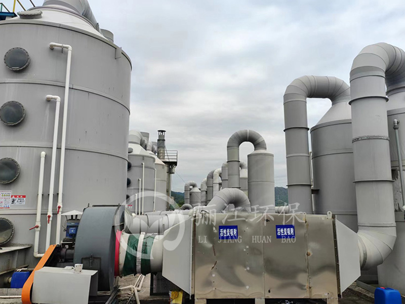 廣東驪江環保科技有限公司