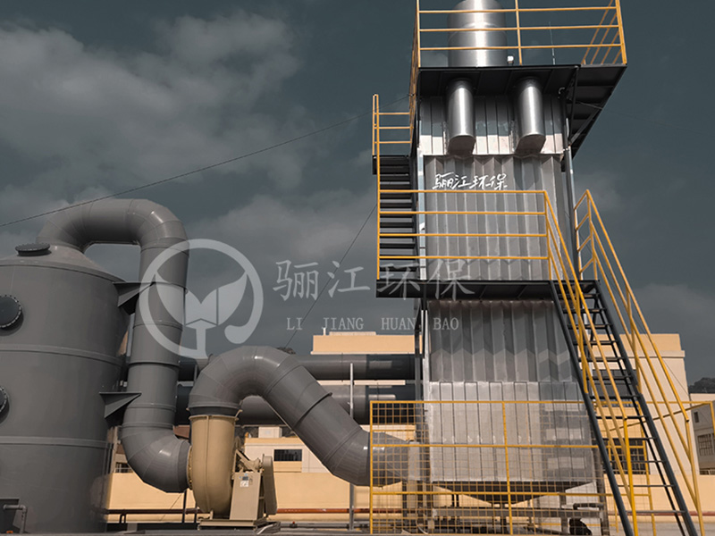 廣東驪江環(huán)?？萍加邢薰? width=