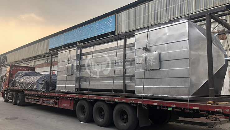 廣東驪江環(huán)保科技有限公司