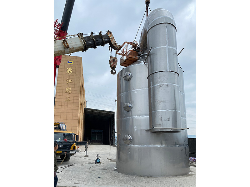 廣東驪江環保科技有限公司