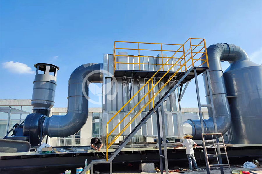 白煙酸霧廢氣處理 