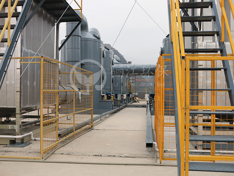 廣東驪江環保科技有限公司